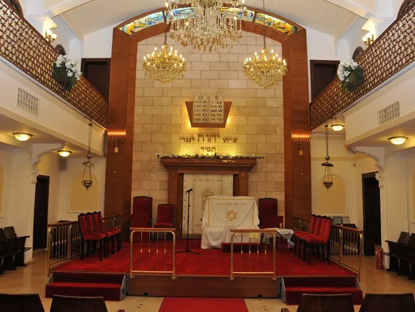 Bet Yaakov 47684