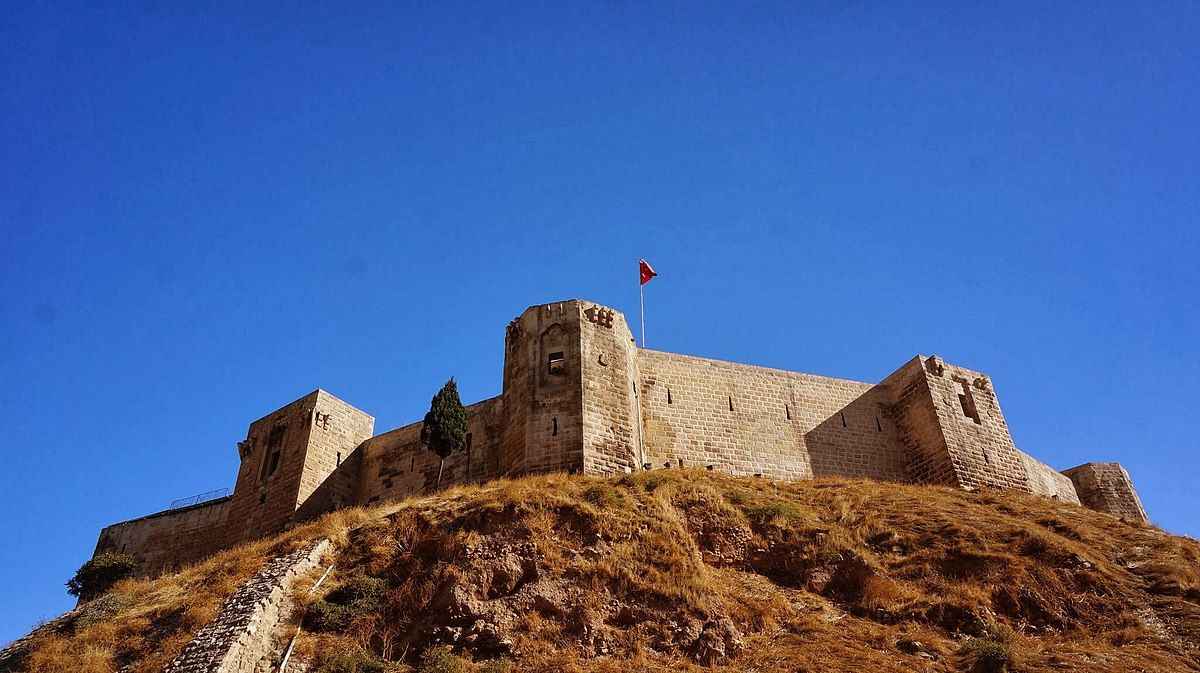 Gaziantep Il Plaka Telefon Ve Posta Kodu Gaziantepin Kac Ilcesi Var 232323 4