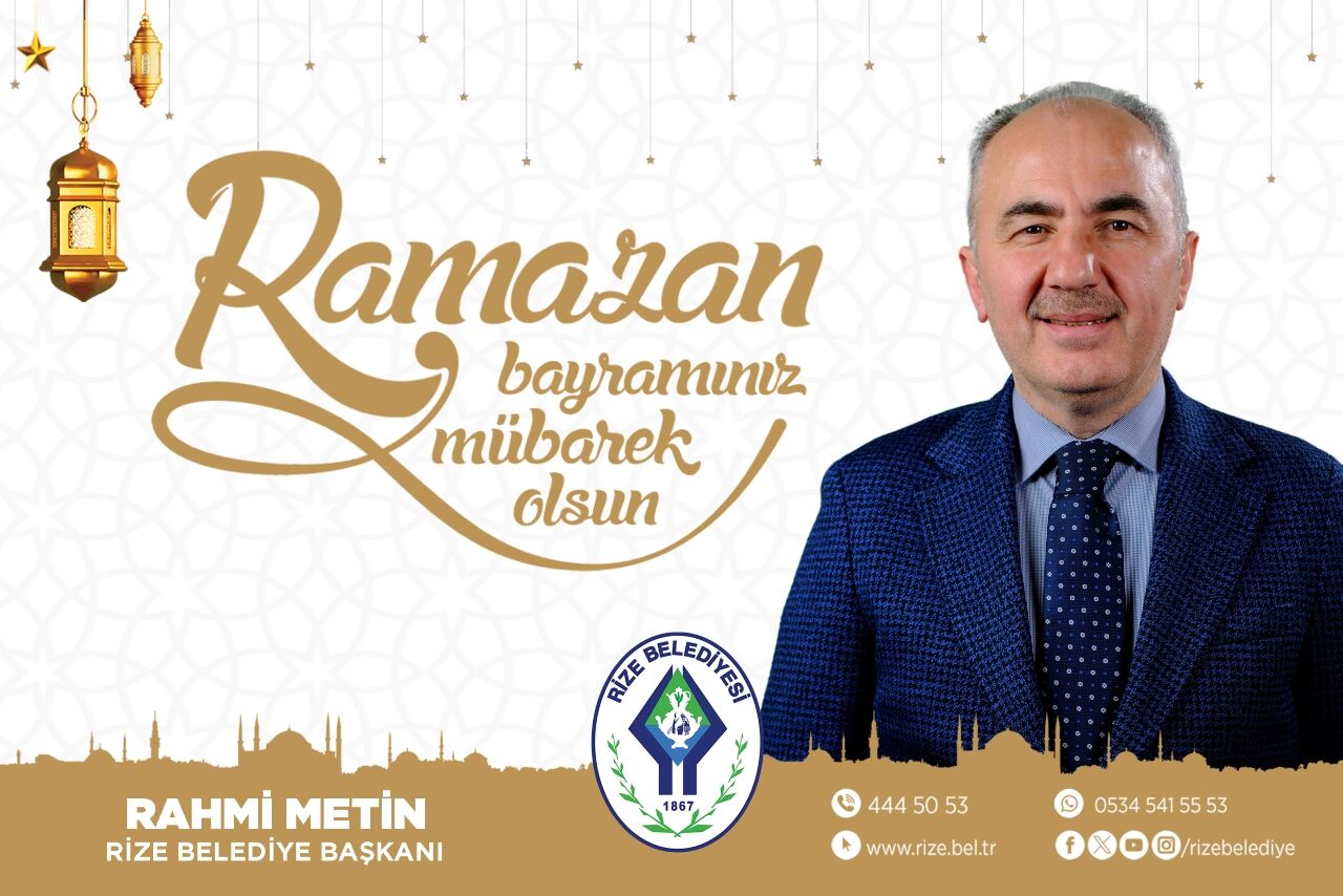 Ramazan Bayrami 20266