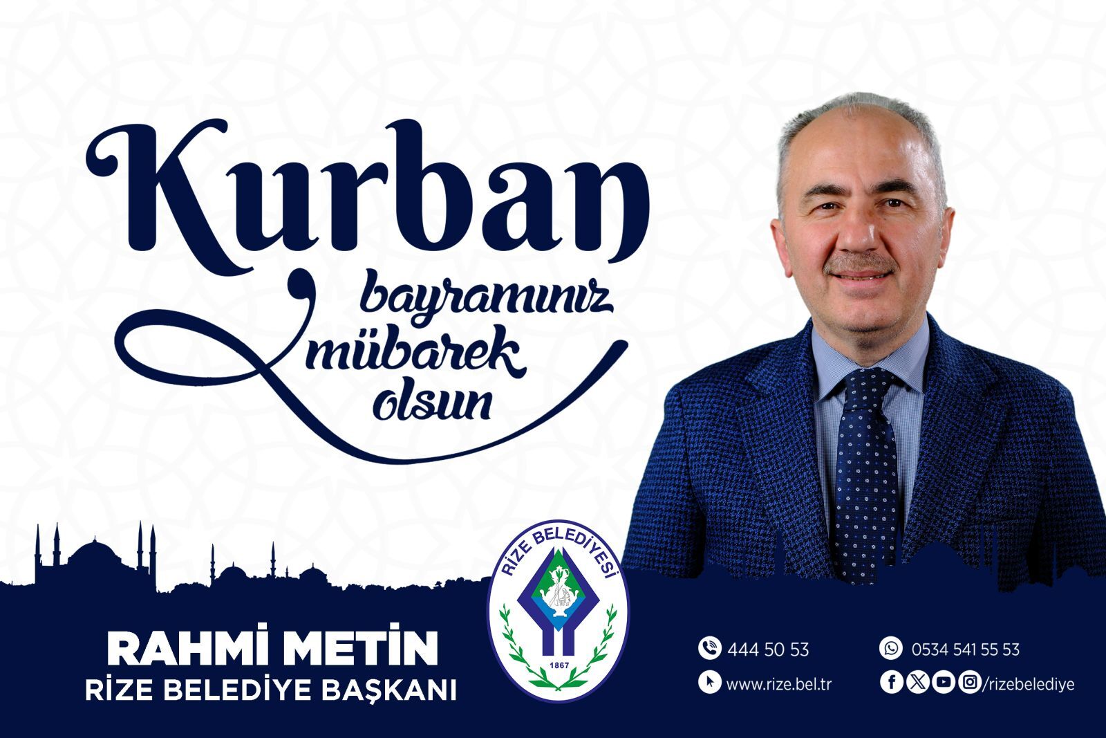 Gazete Bayram Tebrik Yatay 2026 Kopya(1)