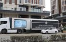 Türk Tarih Kurumunun "mobil kitap satış mağazası" Rize'ye geldi