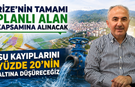Rize Belediye Başkanı Metin, gazetecilerle bir araya geldi