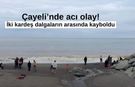 Çayeli’nde Denize Giren İki Kardeş Dalgaların Arasında Kayboldu: 1 Ölü, 1 Kayıp