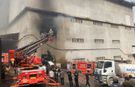 Rize’nin Çayeli ilçesinde çay fabrikasında yangın meydana geldi