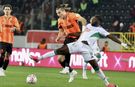 ÇAYKUR Rizepor öne geçtiği maçta Çorumspor'a mağlup oldu