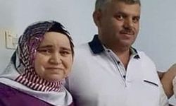 30 yıllık çift, aynı gün yaşamını yitirdi, yan yana defnedildi