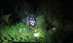 Çayeli’nde Araç Yuvarlandı: Ölü ve Yaralılar Olduğu Belirtiliyor