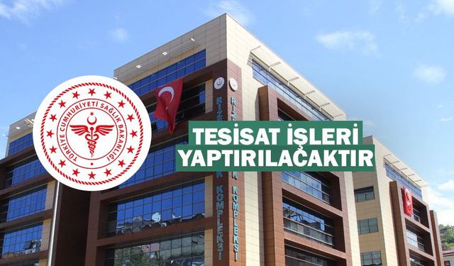 RİZE İL SAĞLIK MÜDÜRLÜĞÜ MERKEZİ SATIN ALMA